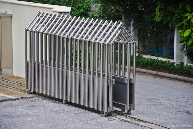 Door bar (meaning of door bar)