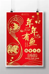 年年发棋牌评测(年年发棋牌官方网站)